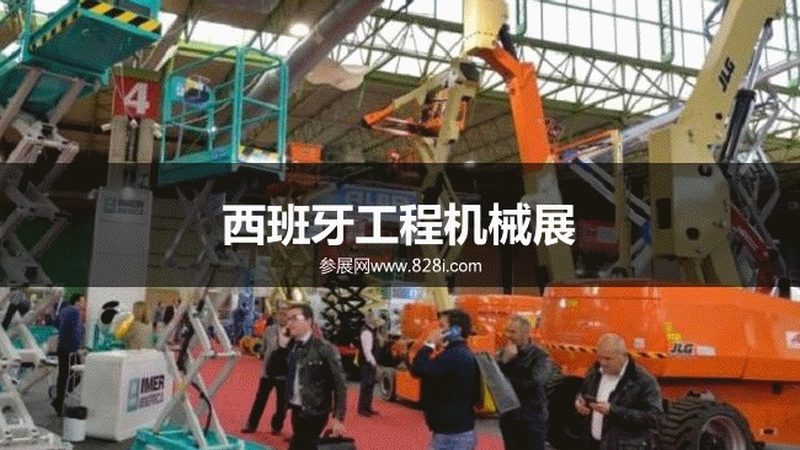 推土机铲刀加长定制：提升作业效率的关键解析**